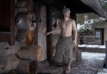 Rento Sauna Taillenhandtuch Kenno 70x145 cm - Beige